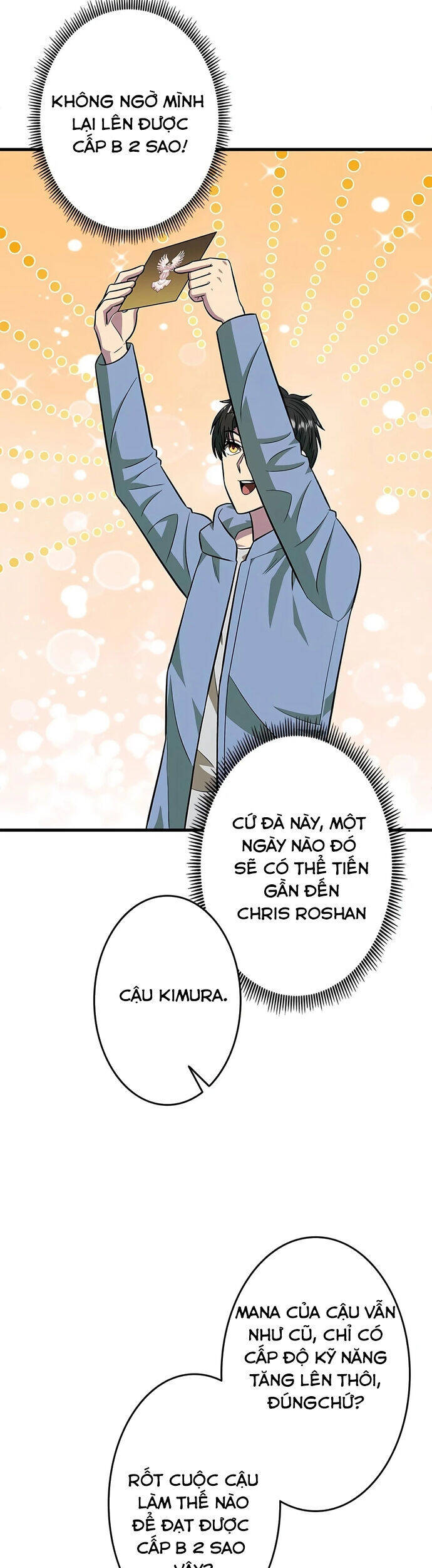 Lượng Mana Đáy Xã Hội! Ta Vô Địch Nhờ Kỹ Năng Của Mình - Page 16