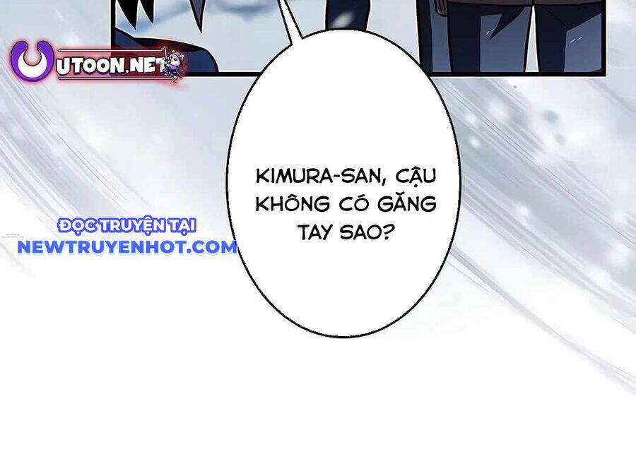 Lượng Mana Đáy Xã Hội! Ta Vô Địch Nhờ Kỹ Năng Của Mình - Page 21