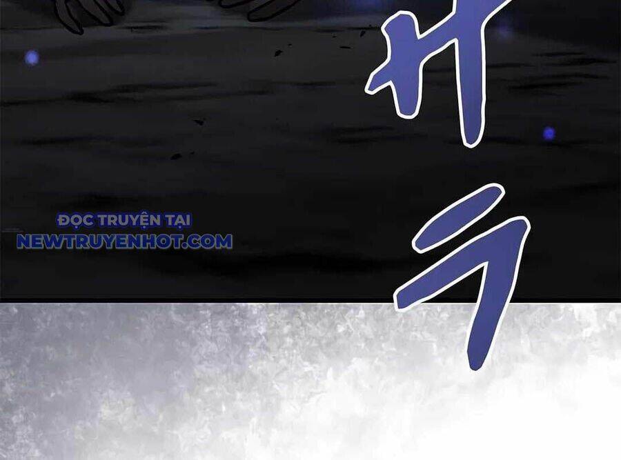 Lượng Mana Đáy Xã Hội! Ta Vô Địch Nhờ Kỹ Năng Của Mình - Page 220