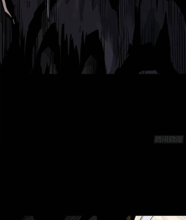 Khế Ước Cương Thiết - Page 54