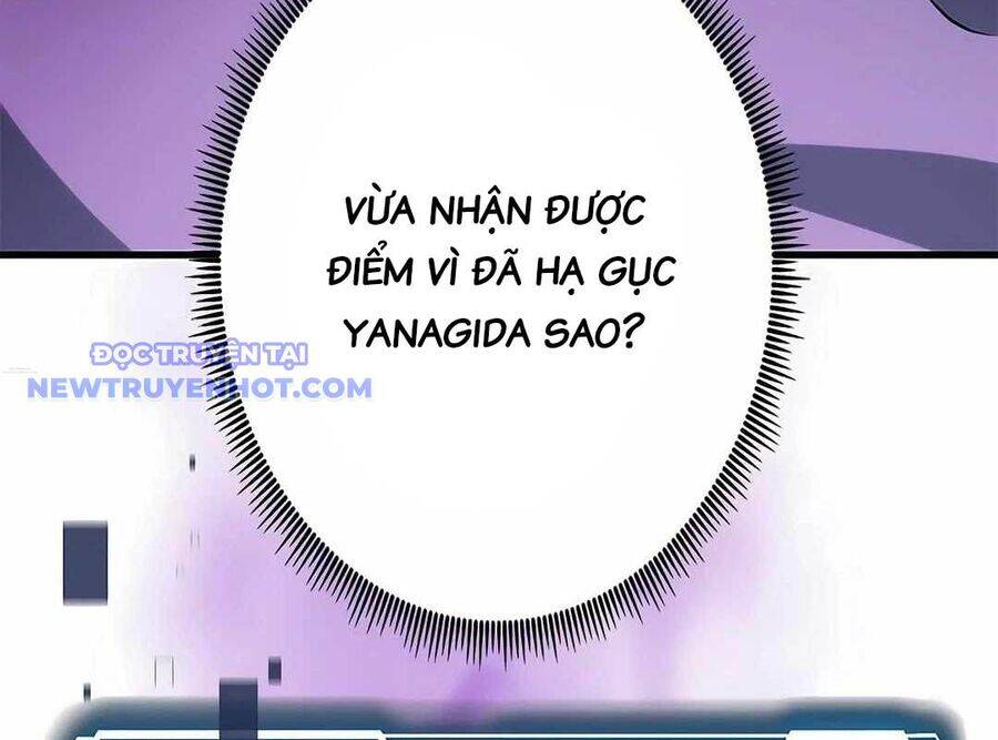 Lượng Mana Đáy Xã Hội! Ta Vô Địch Nhờ Kỹ Năng Của Mình - Page 239