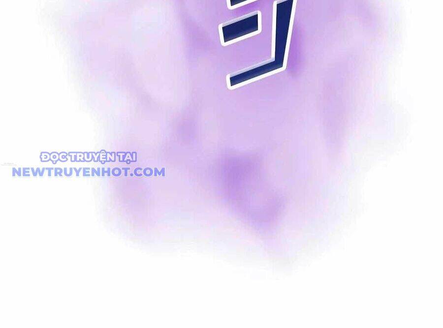 Lượng Mana Đáy Xã Hội! Ta Vô Địch Nhờ Kỹ Năng Của Mình - Page 241