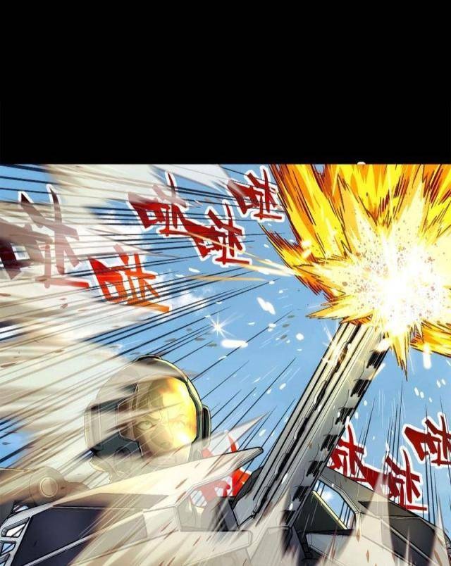 Khế Ước Cương Thiết - Page 32