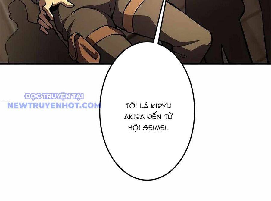 Lượng Mana Đáy Xã Hội! Ta Vô Địch Nhờ Kỹ Năng Của Mình - Page 176