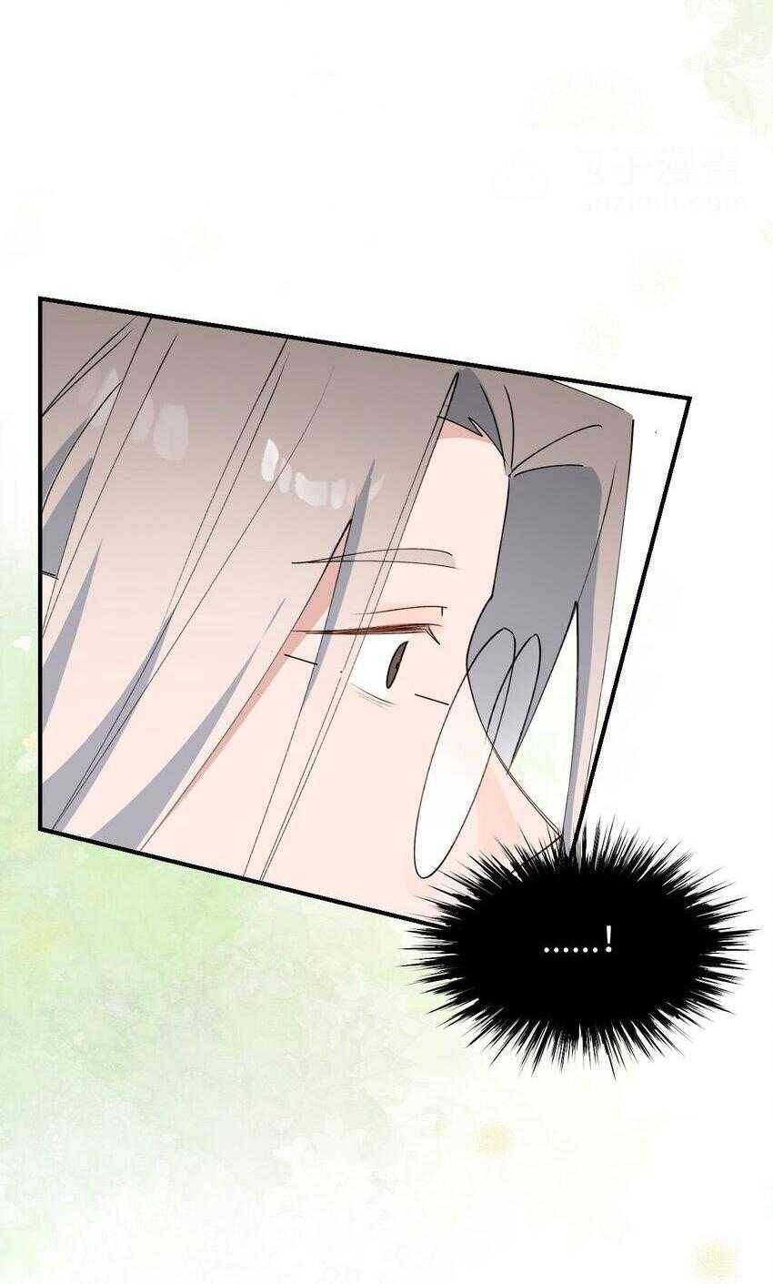 Ma Vương Đại Nhân Luôn Trêu Chọc Tôi - Page 10