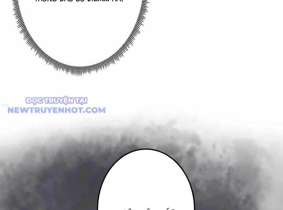 Lượng Mana Đáy Xã Hội! Ta Vô Địch Nhờ Kỹ Năng Của Mình - Page 18