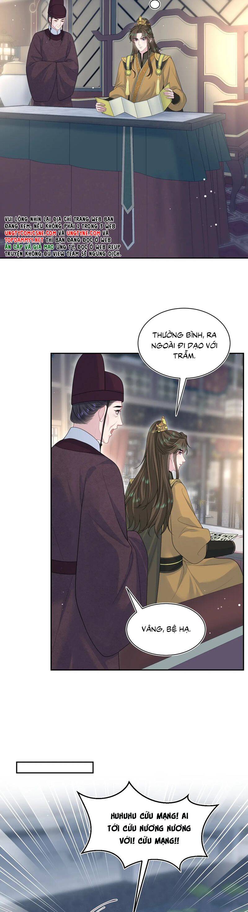 Tuyệt Mỹ Bạch Liên Online Dạy Học - Page 17