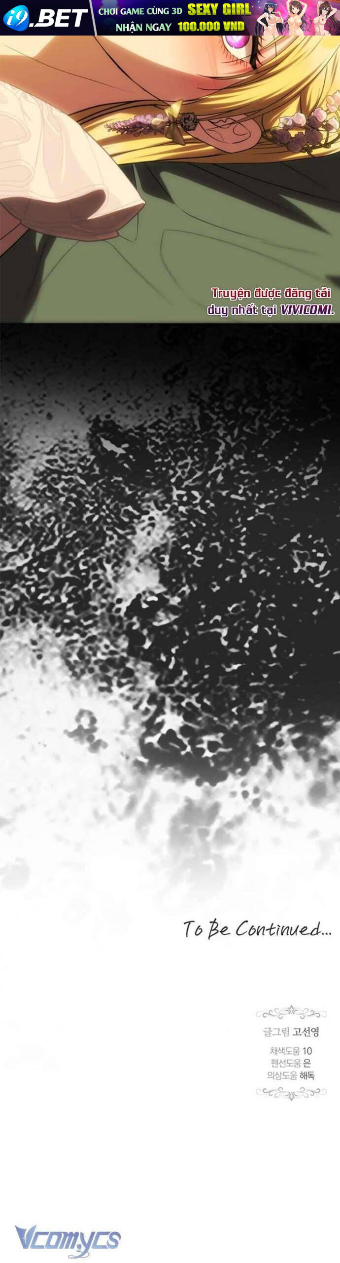 Chỉ Cần Một Người Chồng Là Đủ - Page 43