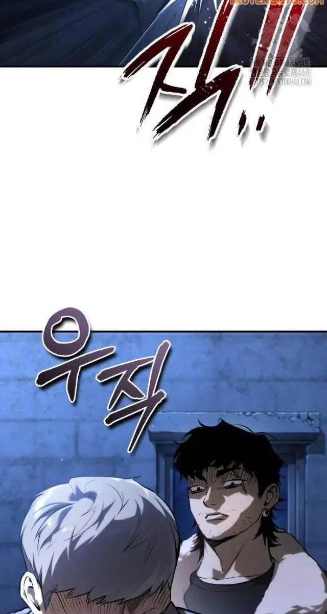 Ác Quỷ Trở Lại Học Đường - Page 163