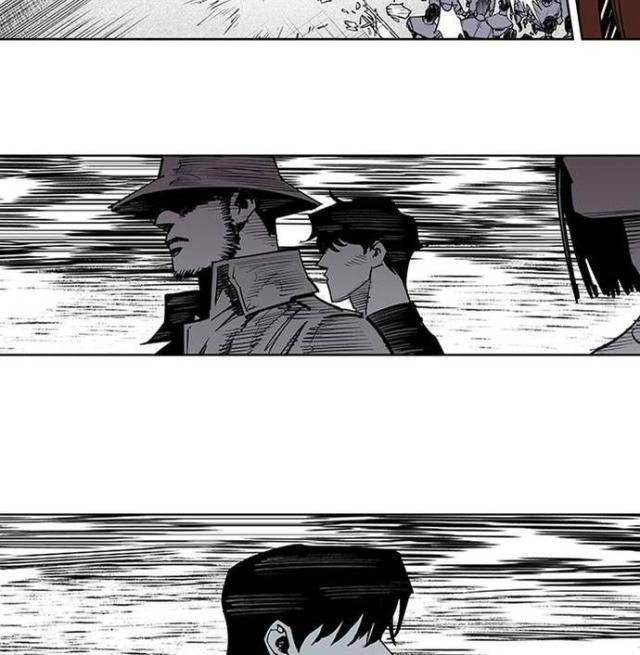 Fight Class 3 - Page 20