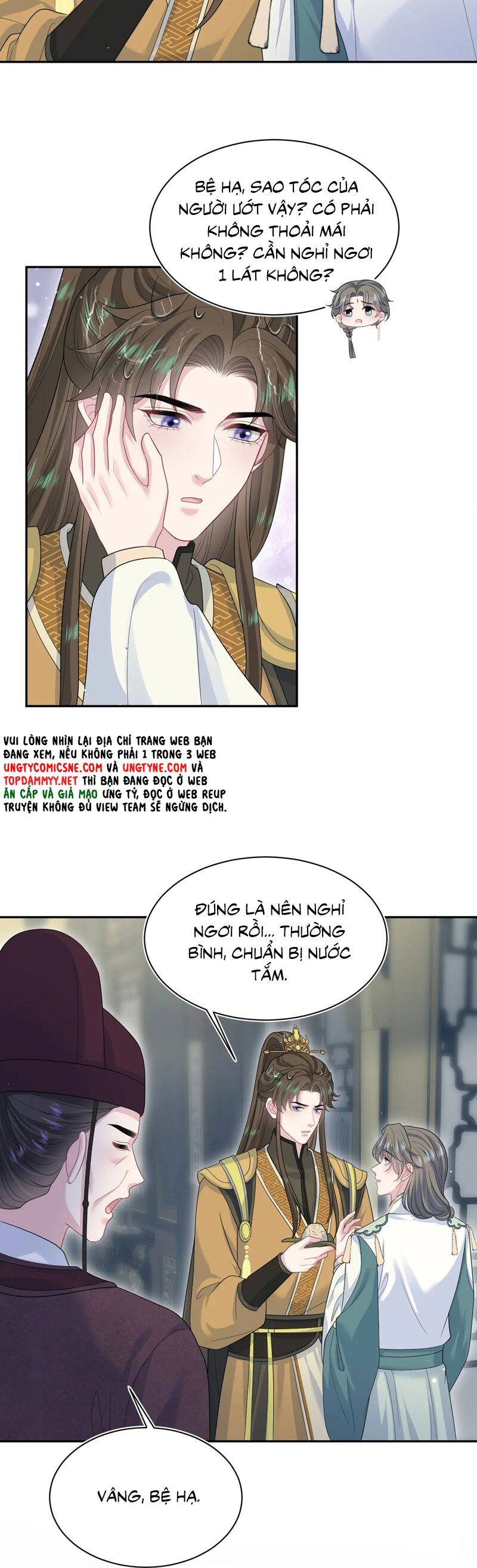 Tuyệt Mỹ Bạch Liên Online Dạy Học - Page 18