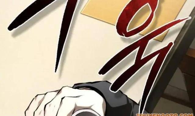 Ác Quỷ Trở Lại Học Đường - Page 114