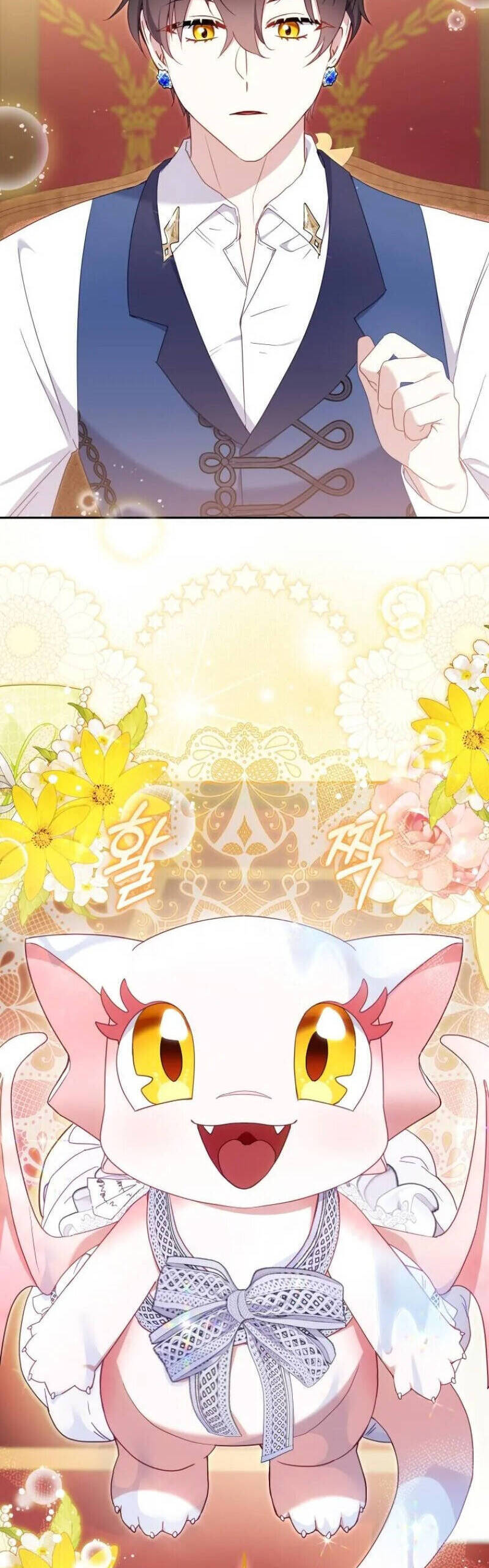 Tôi Đang Được Nuôi Dưỡng Bởi Những Kẻ Phản Diện - Page 46