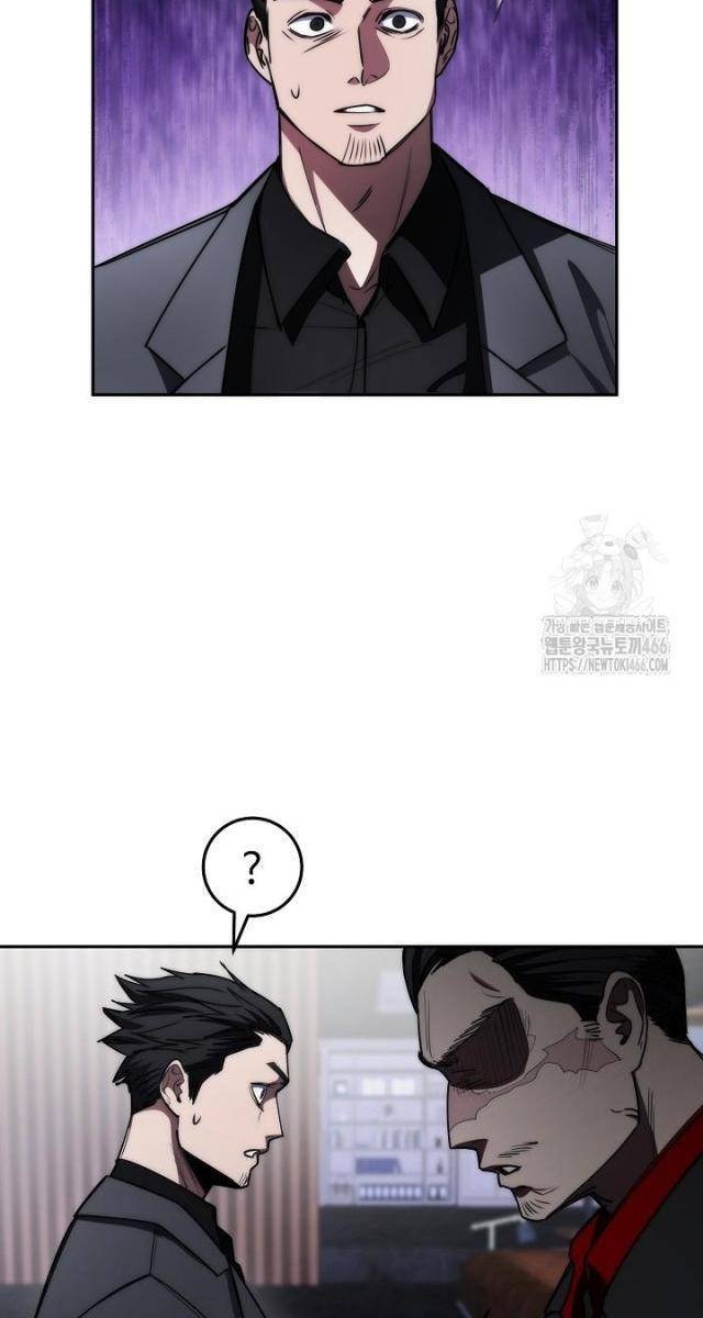 Chiến Thần Xuất Thế - Page 34