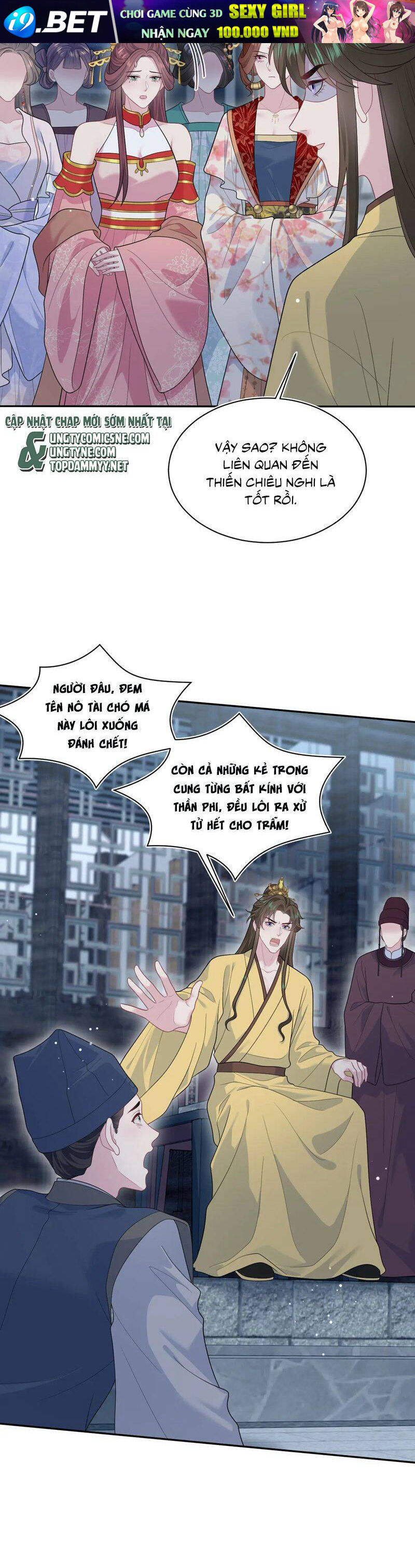 Tuyệt Mỹ Bạch Liên Online Dạy Học - Page 11