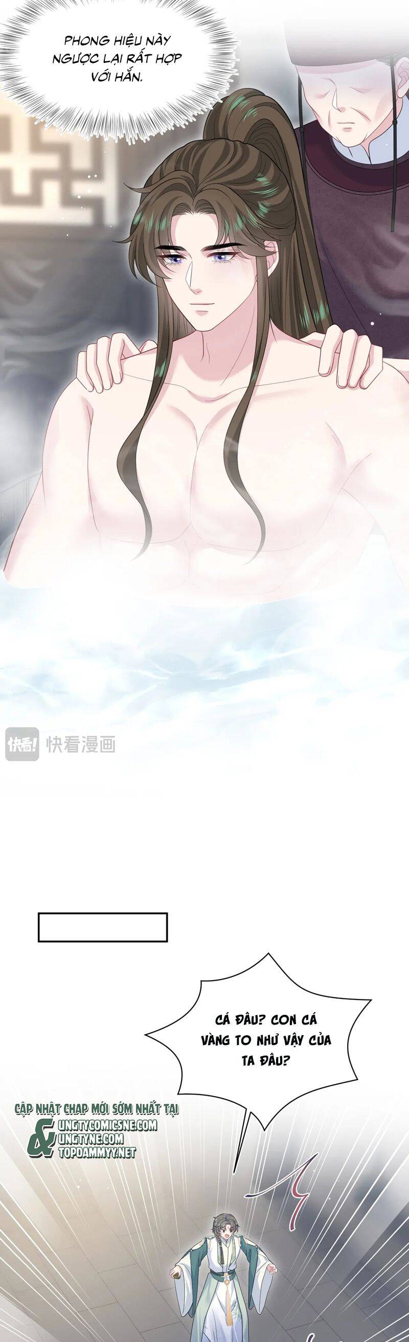 Tuyệt Mỹ Bạch Liên Online Dạy Học - Page 22