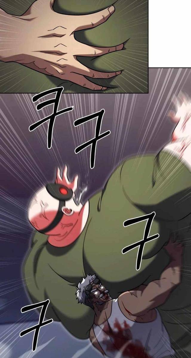 Shipper đến từ murim - Page 26