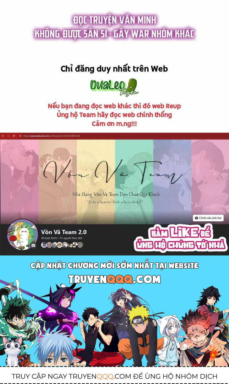 Cộng Sự Bán Thời Gian - Page 12