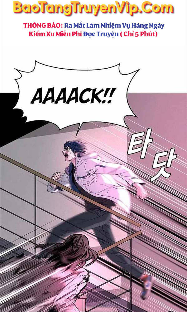 Tận Thế Cũng Chỉ Là Trò Chơi - Page 56