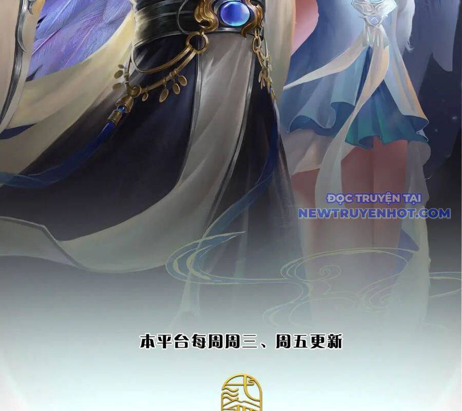 Bị giam cầm trăm vạn năm Đệ tử ta trải khắp chư thiên thần giới - Page 6