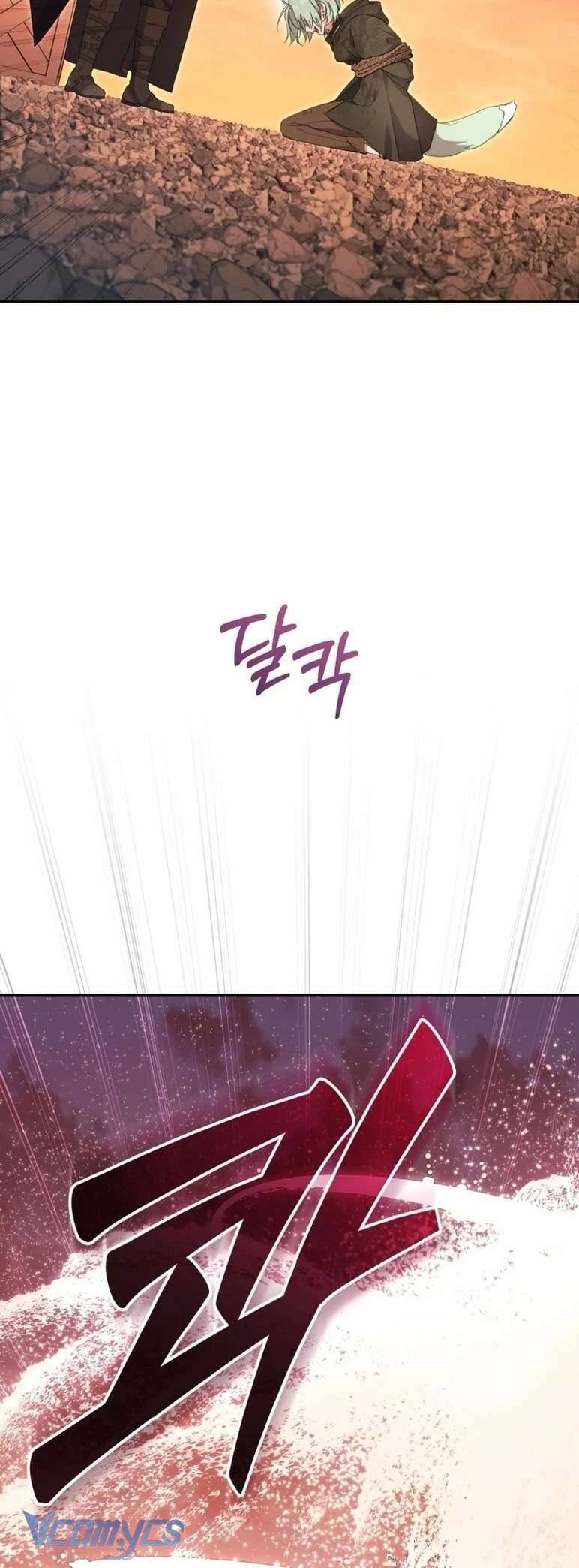 Tôi Đang Được Nuôi Dưỡng Bởi Những Kẻ Phản Diện - Page 40