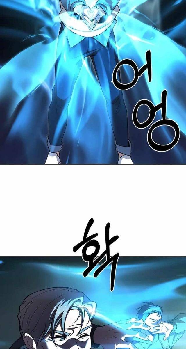 Shipper đến từ murim - Page 86