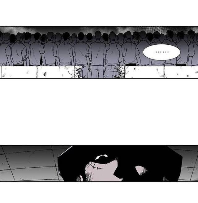 Fight Class 3 - Page 22