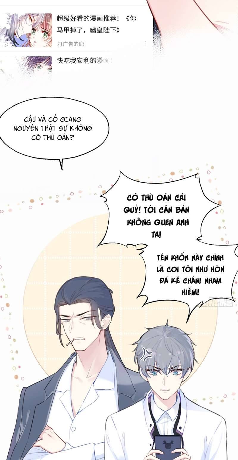 Anh Ấy Chưa Từng Rơi Xuống - Page 24
