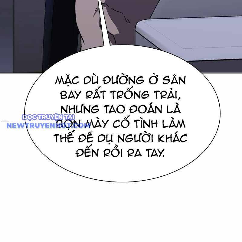 Tận Thế Cũng Chỉ Là Trò Chơi - Page 60