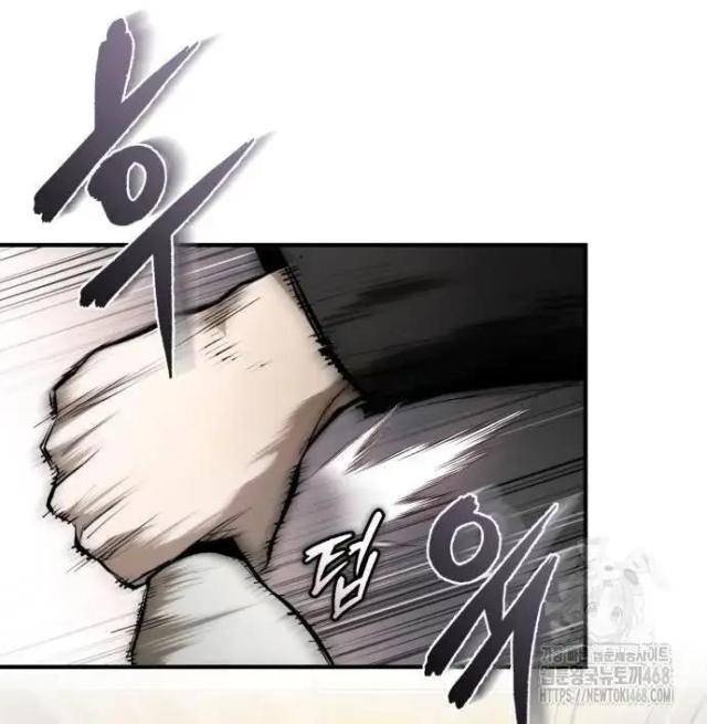 Ác Quỷ Trở Lại Học Đường - Page 127