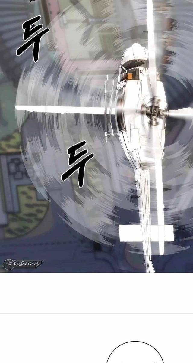 Shipper đến từ murim - Page 57