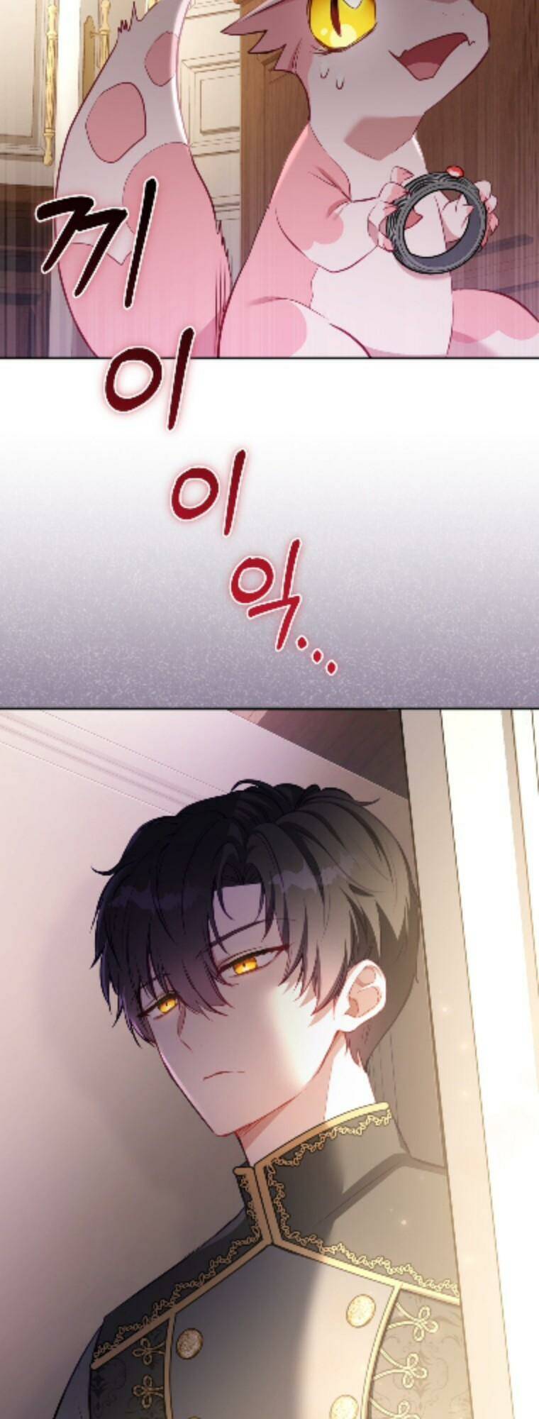 Tôi Đang Được Nuôi Dưỡng Bởi Những Kẻ Phản Diện - Page 71