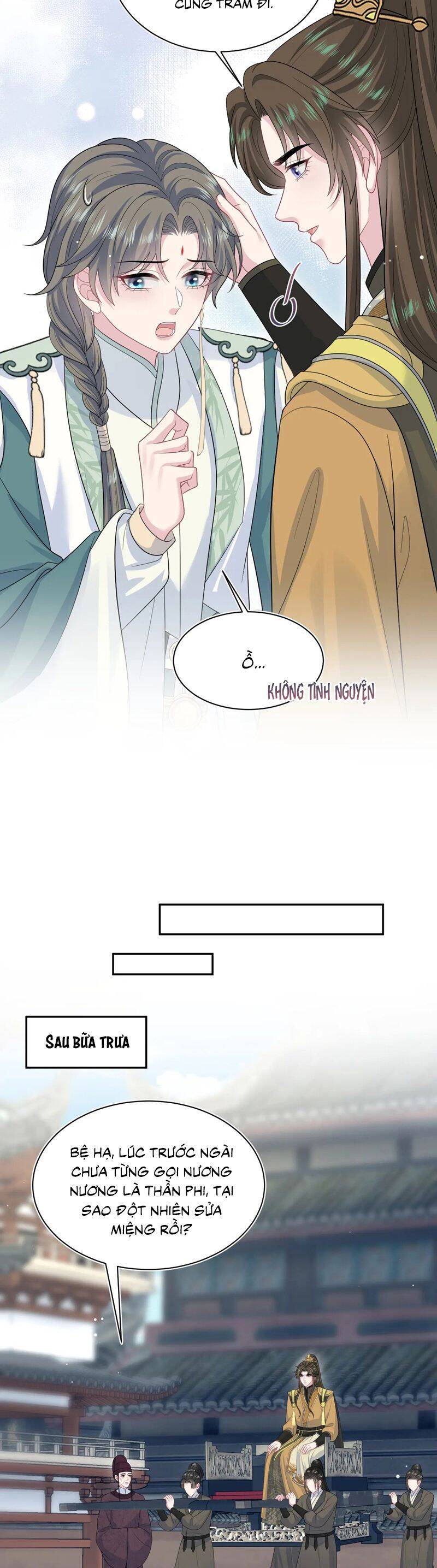 Tuyệt Mỹ Bạch Liên Online Dạy Học - Page 17