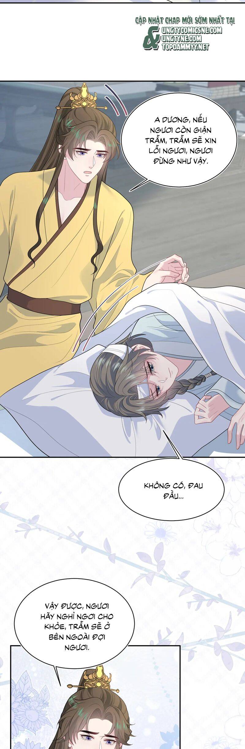 Tuyệt Mỹ Bạch Liên Online Dạy Học - Page 18