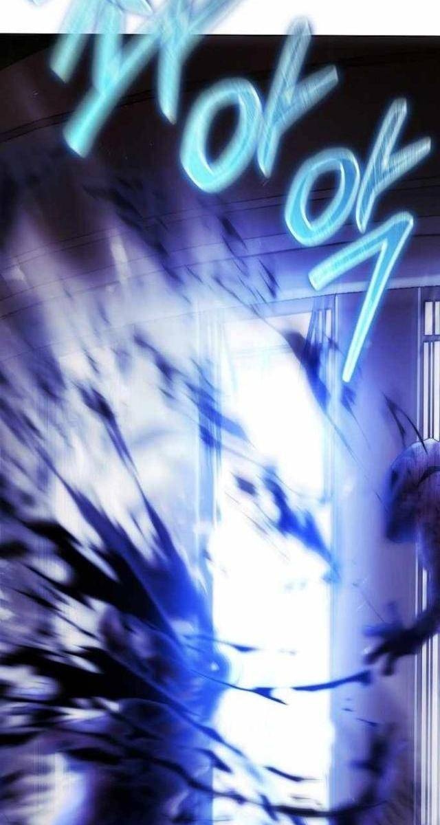 Black Haze [Remake] - Page 95