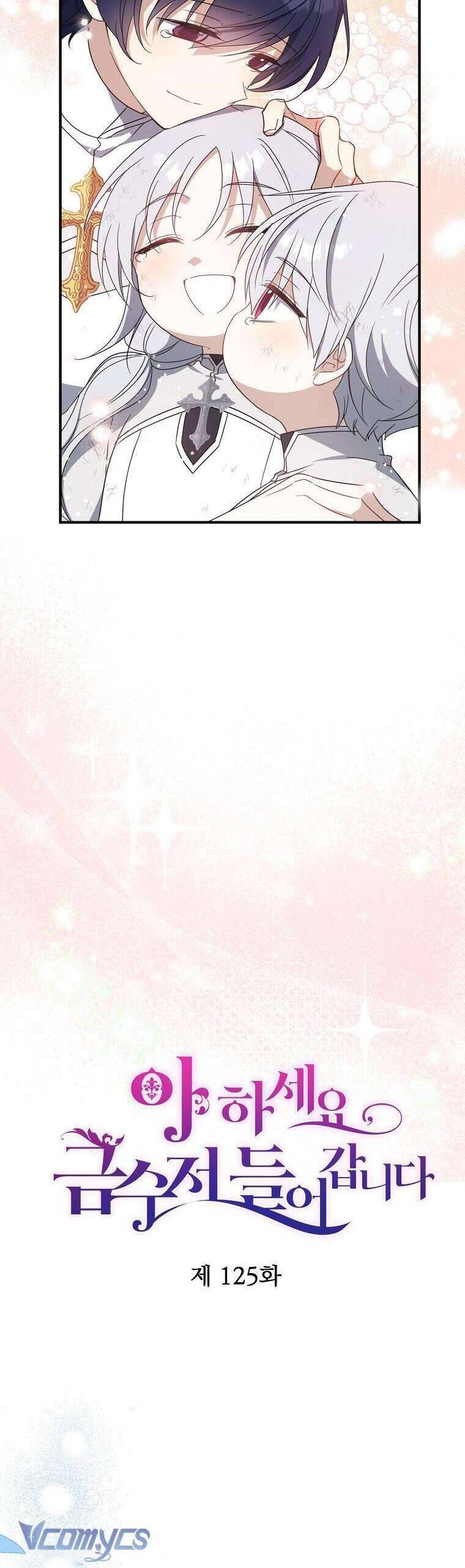 Trở Thành Con Gái Nhà Tài Phiệt - Page 20