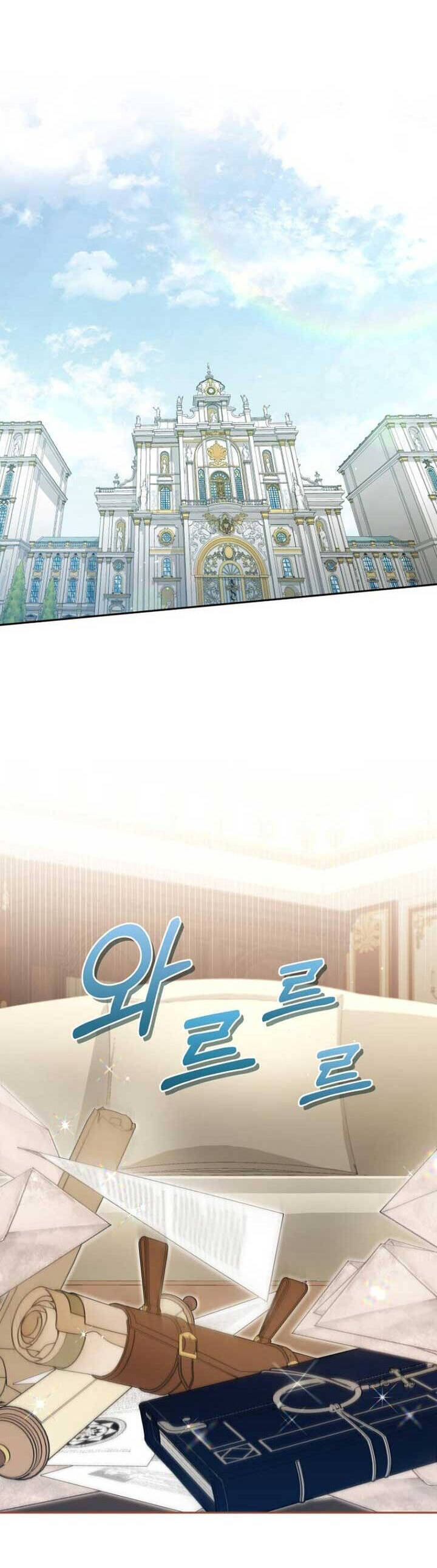 Tôi Đang Được Nuôi Dưỡng Bởi Những Kẻ Phản Diện - Page 30