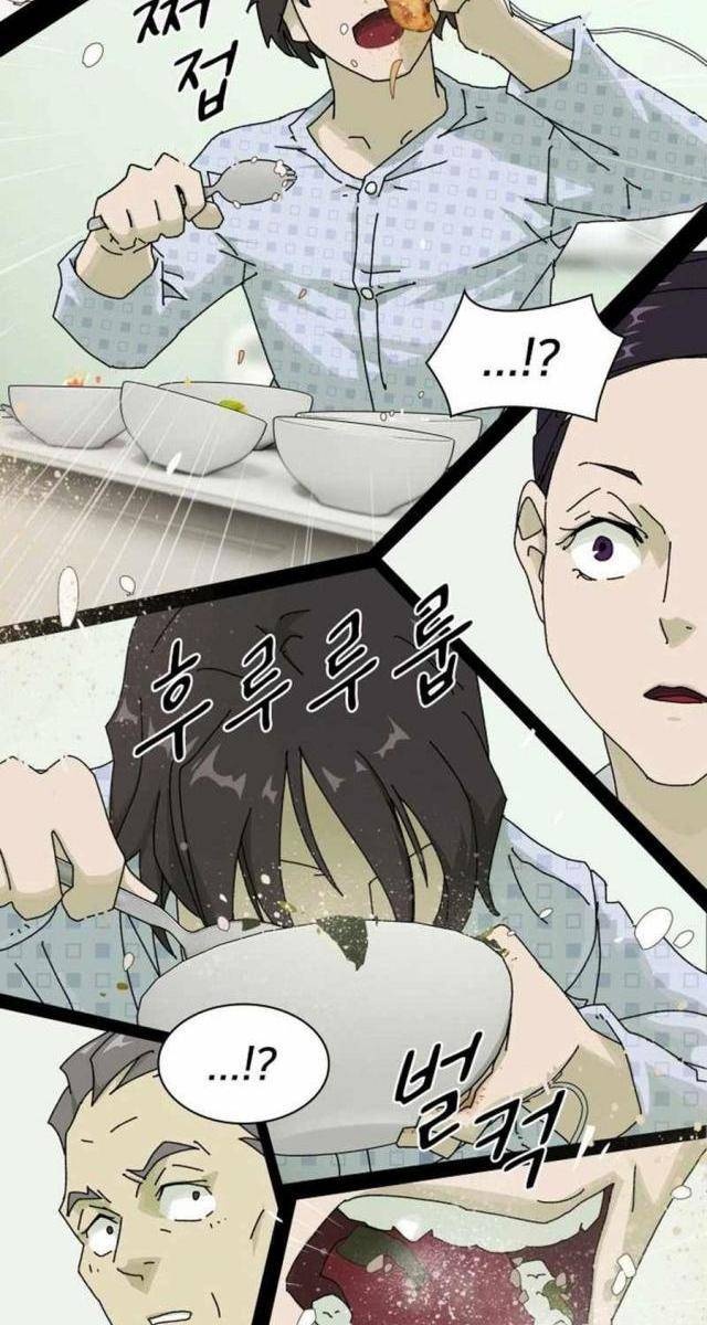 Thiên Tài Nhìn Thấu Thế Giới - Page 91