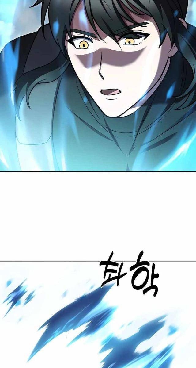 Shipper đến từ murim - Page 89