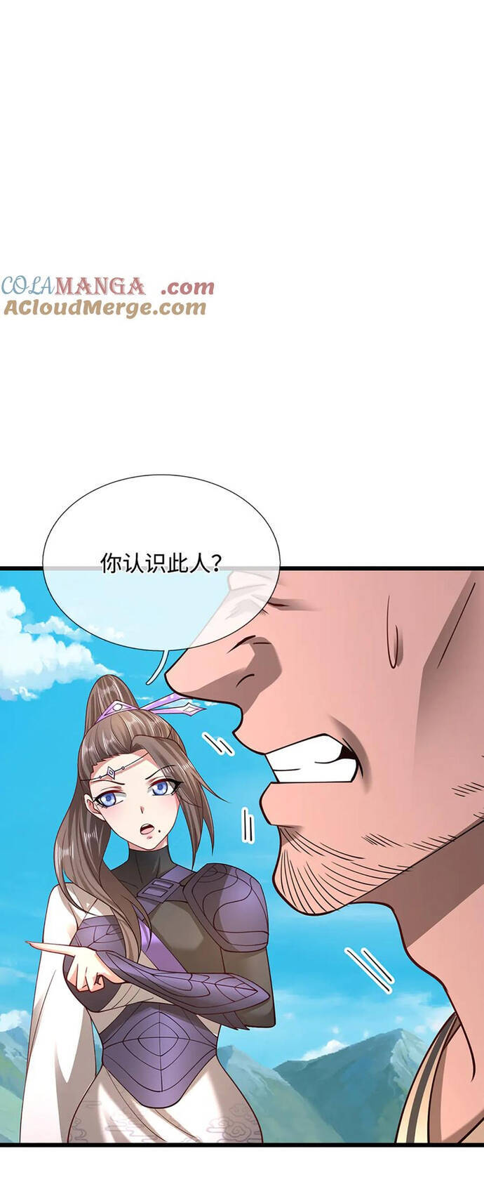 Bị giam cầm trăm vạn năm Đệ tử ta trải khắp chư thiên thần giới - Page 10