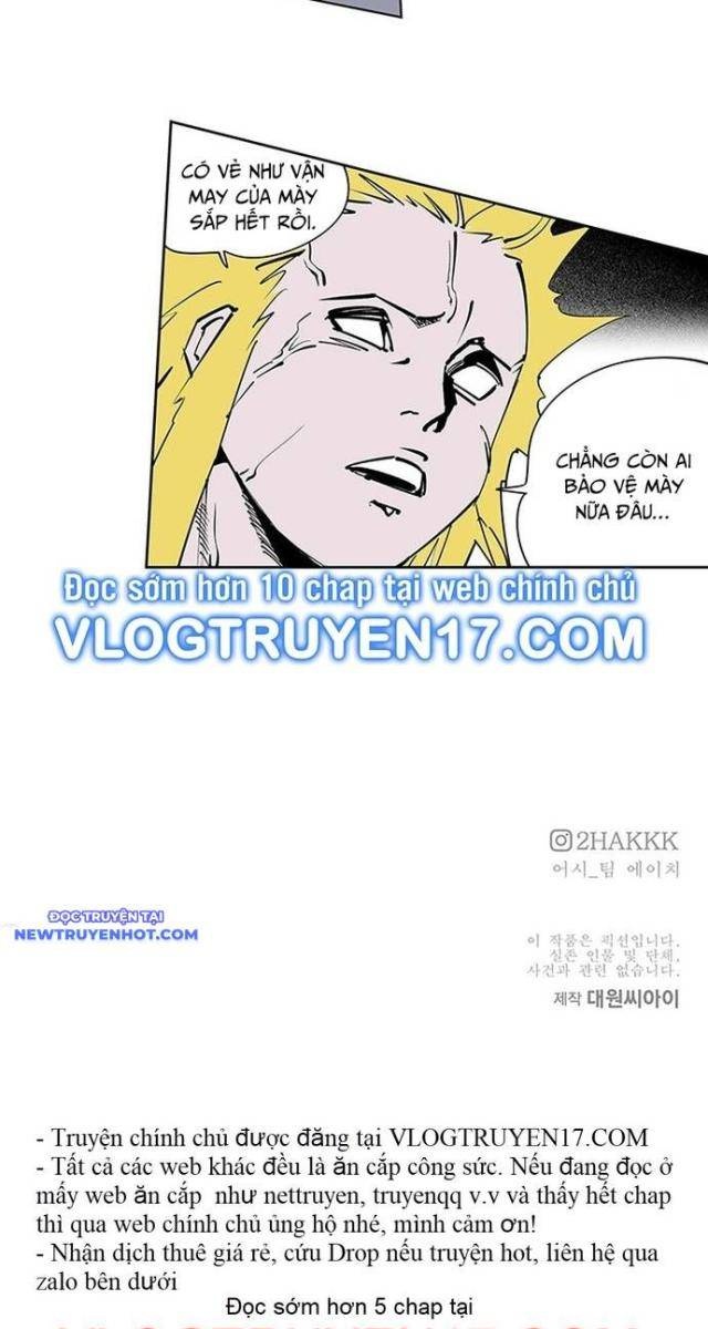 Fight Class 3 - Page 33