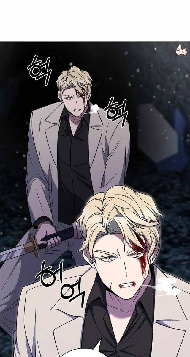 Shipper đến từ murim - Page 13