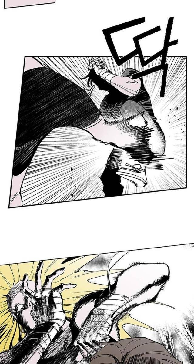 Fight Class 3 - Page 6