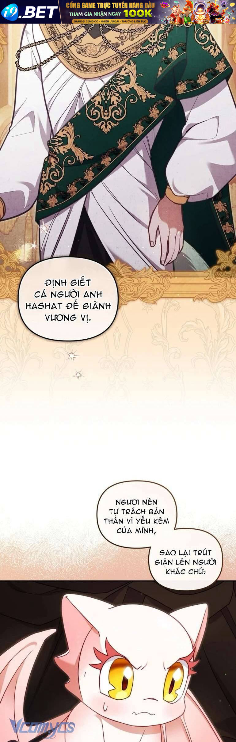 Tôi Đang Được Nuôi Dưỡng Bởi Những Kẻ Phản Diện - Page 29