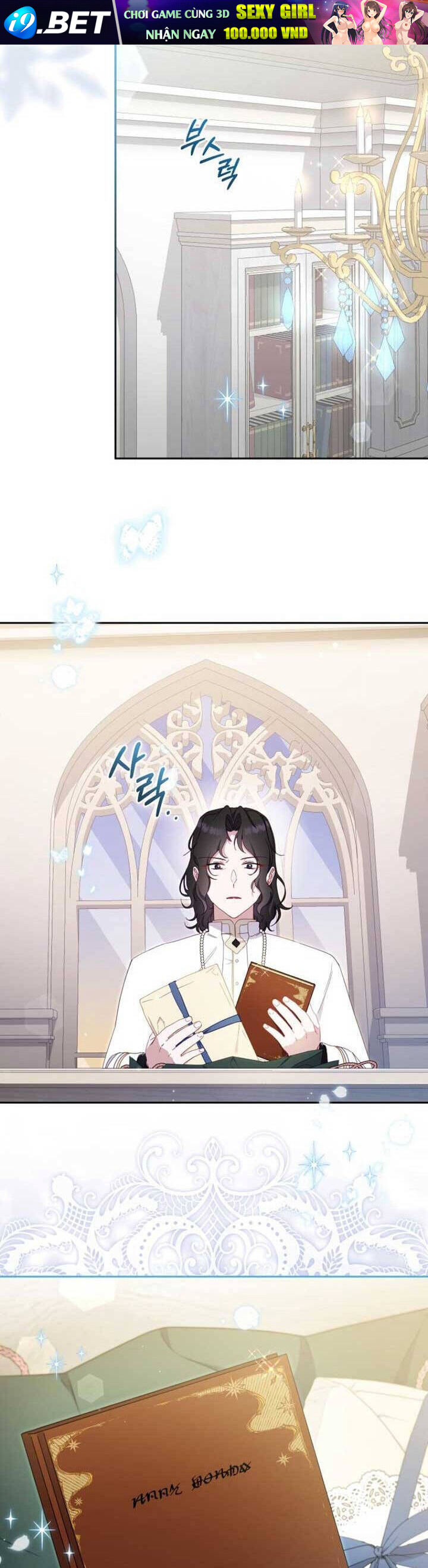 Tôi Đang Được Nuôi Dưỡng Bởi Những Kẻ Phản Diện - Page 17