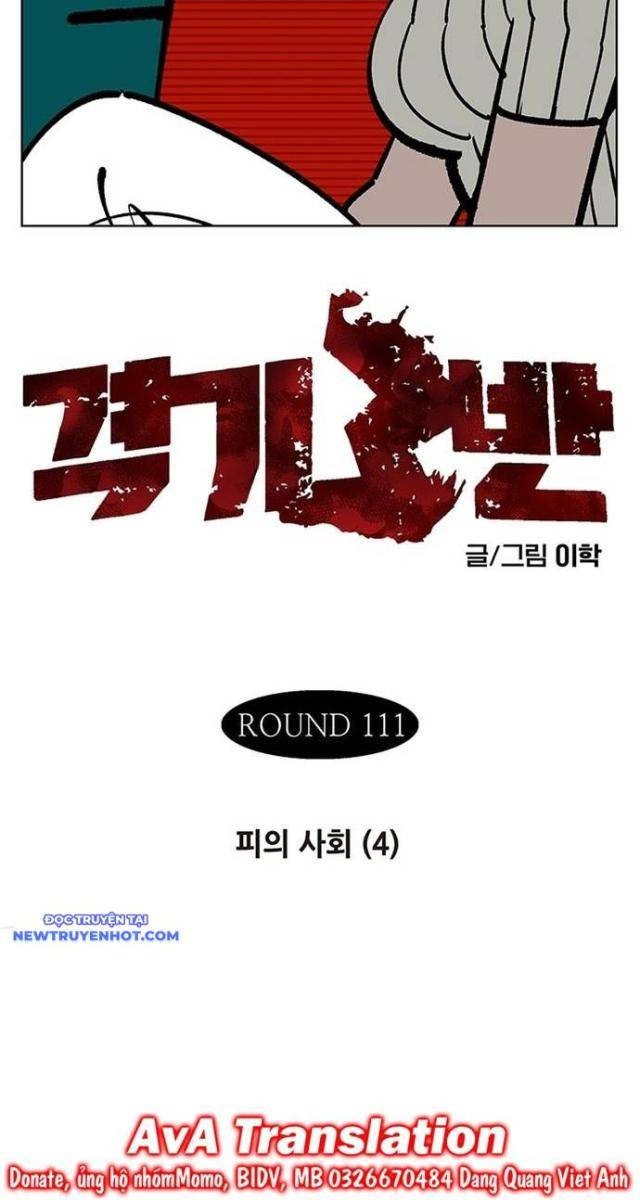 Fight Class 3 - Page 19