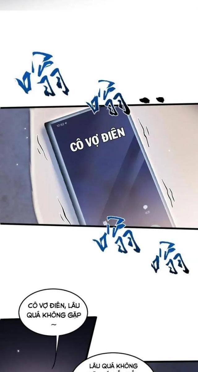 Toàn Chức Kiếm Tu - Page 42