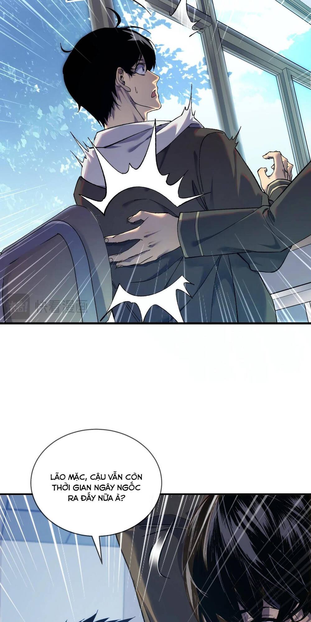 Vô Địch Bị Động Tạo Ra Tấn Sát Thương - Page 25