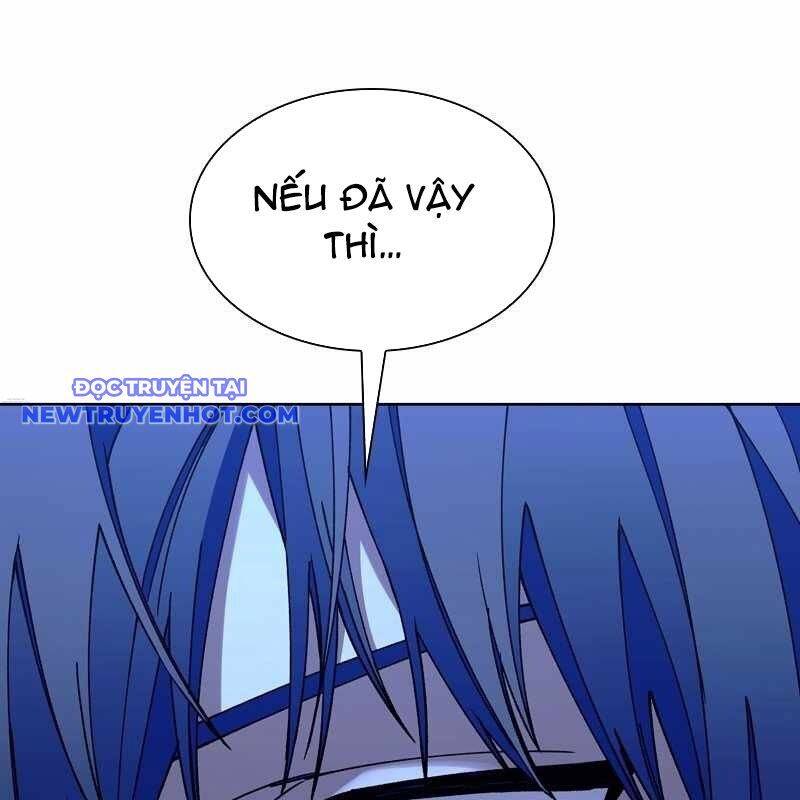 Tận Thế Cũng Chỉ Là Trò Chơi - Page 32