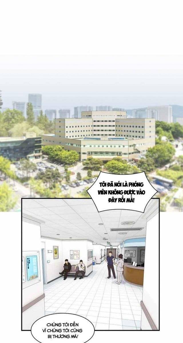 Thiên Tài Nhìn Thấu Thế Giới - Page 13